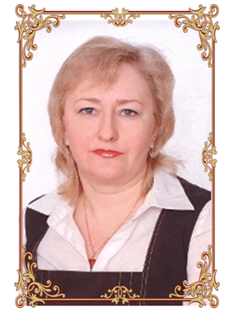 Романенко Ольга Александровна